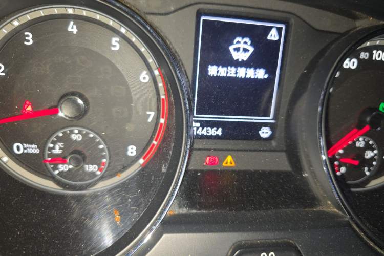 Used Volkswagen Teramont 2017 330TSI Two-Wheel-Drive Luxury Edition