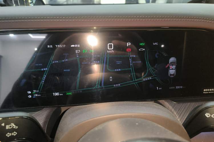 Used Denza Z9GT 2024 1100 Four-Wheel Drive Max Edition