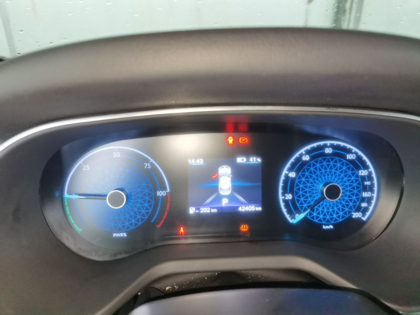 Hongqi E-QM5 2022 431 km Charge & Enjoy Edition — снимка 14