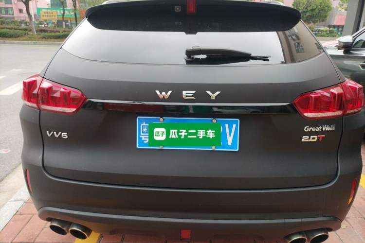 Used Wey VV5 2017 2.0T Ultra-Luxury Version