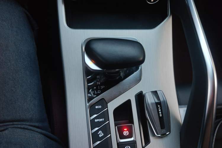 Used Geely Auto Coolray 2021 1.4T DCT Diamond Edition
