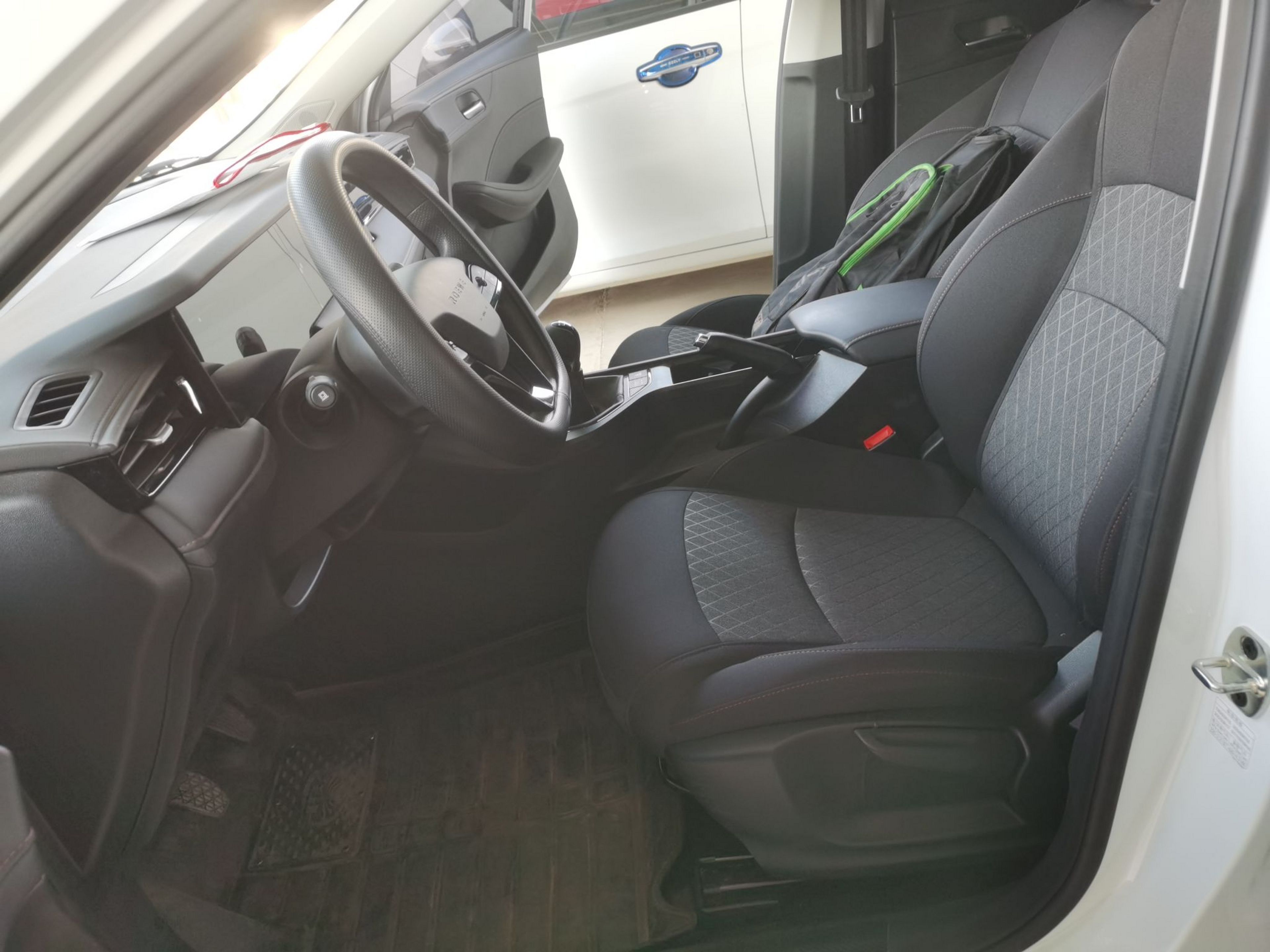 Front Interior
