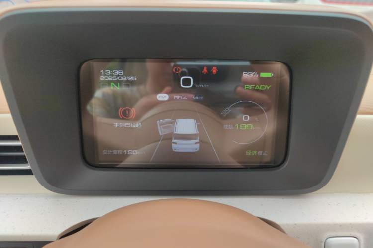 Used Wuling Hongguang MINIEV 2024 3rd Generation 215km Youth Edition