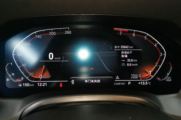 Used BMW 3 Series 2022 Restyled 325Li xDrive M Sport Package