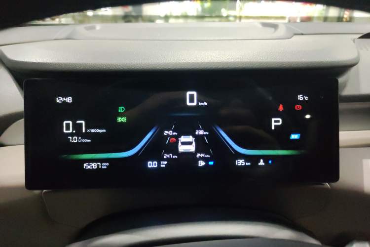 Used Geely Auto FX11 2025 4th Generation 1.5TD DCT – Setting Sail
