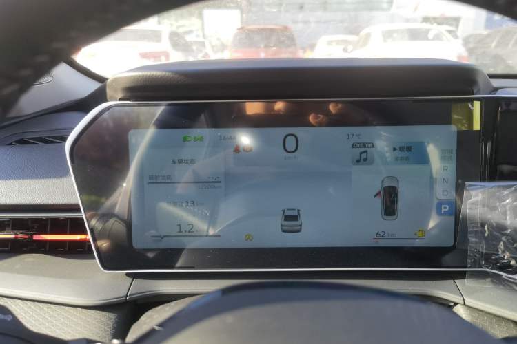 Used Geely Auto Binray 2024 Binrui COOL 1.5T DCT Longteng Edition Instrument Cluster