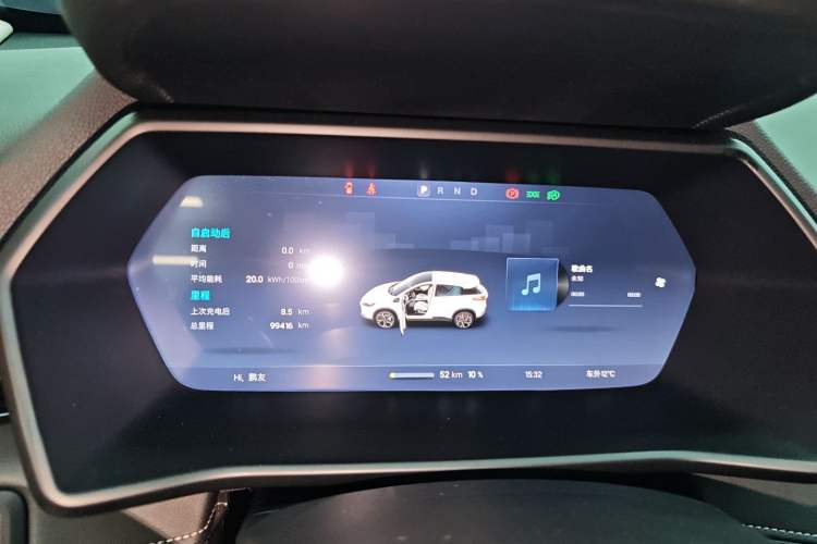 Used XPeng G3 2020 520i Luxury Edition