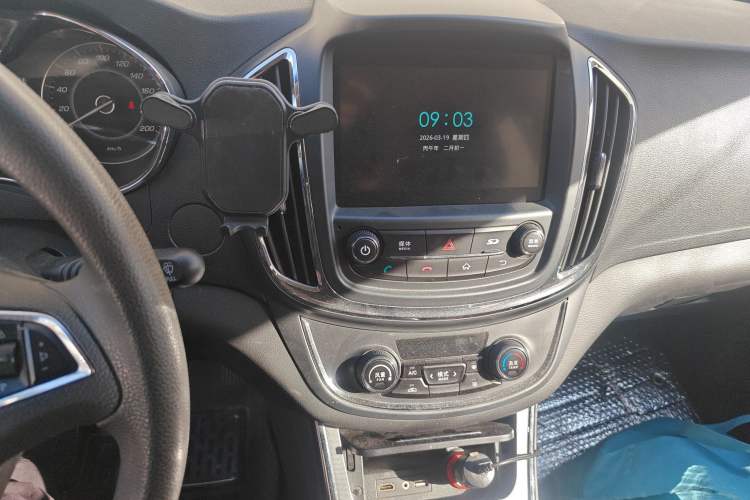 Used Baojun 560 2015 1.8L Manual Elite Edition
