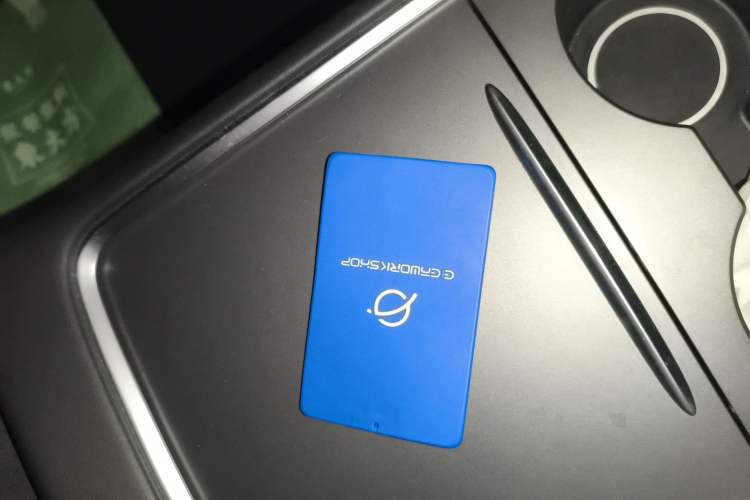 Used Tesla Model Y 2021 Standard Range Rear-Wheel Drive Version Vehicle Key