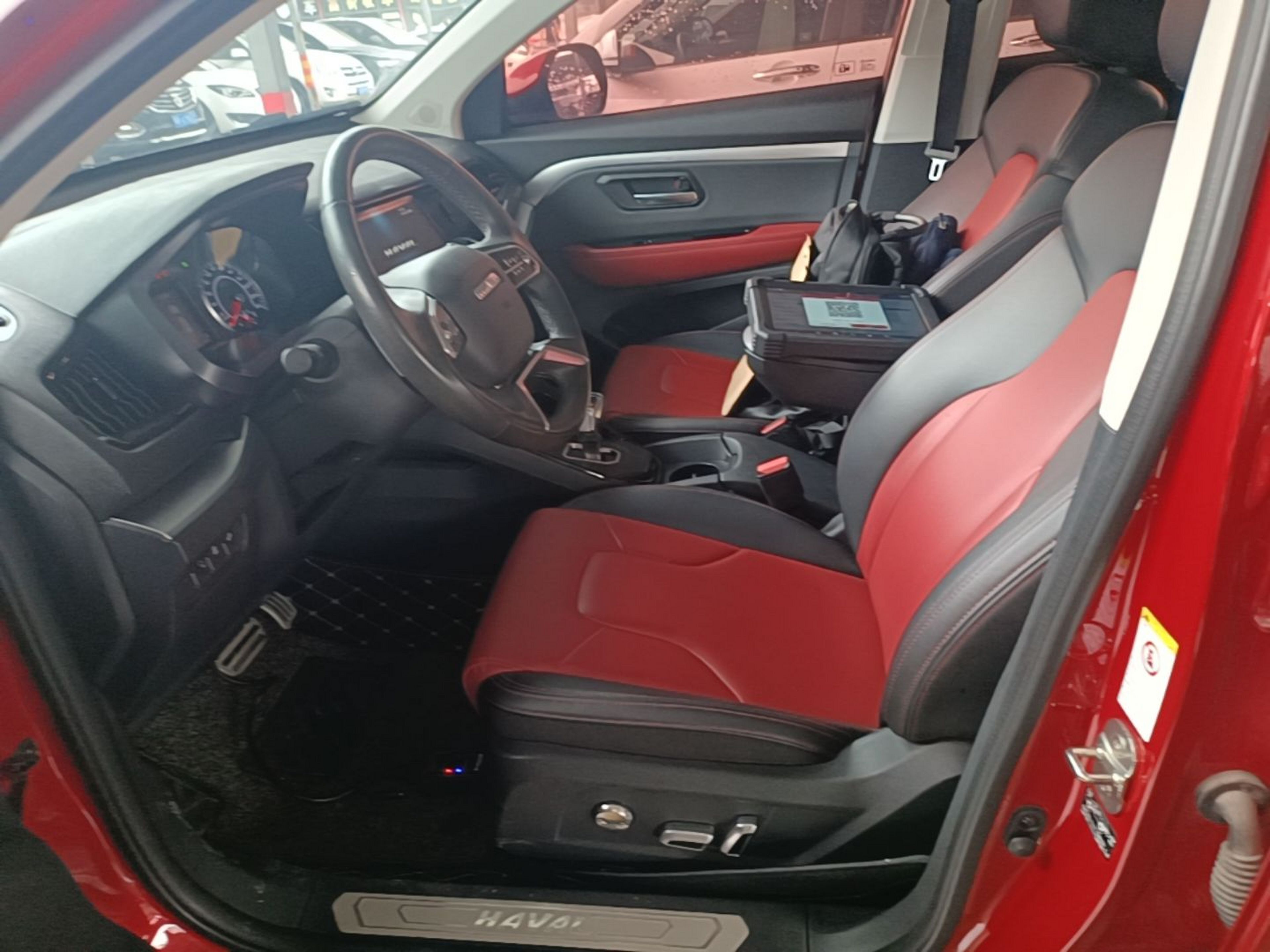 Interior delantero