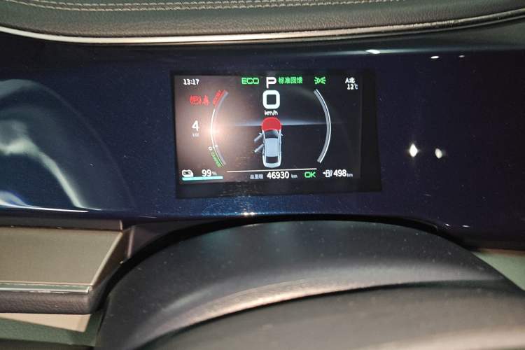 Used BYD Qin PLUS 2021 EV 500KM Luxury Model