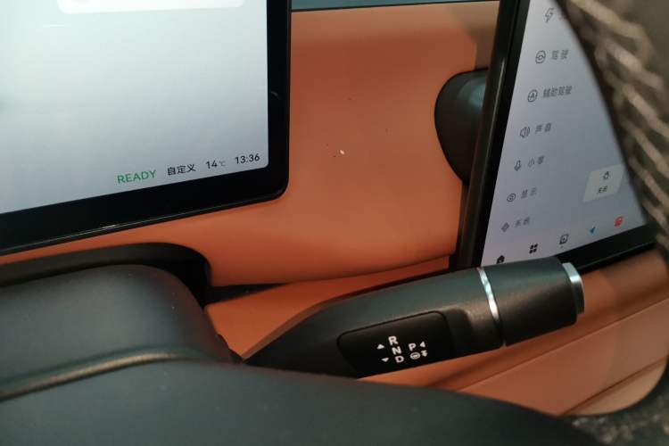 Used Leapmotor C10 2024 530 Smart Edition