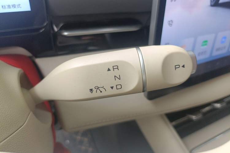 Used Baojun Yunhai 2026 Model 600km Pure Electric Edition Gear Lever