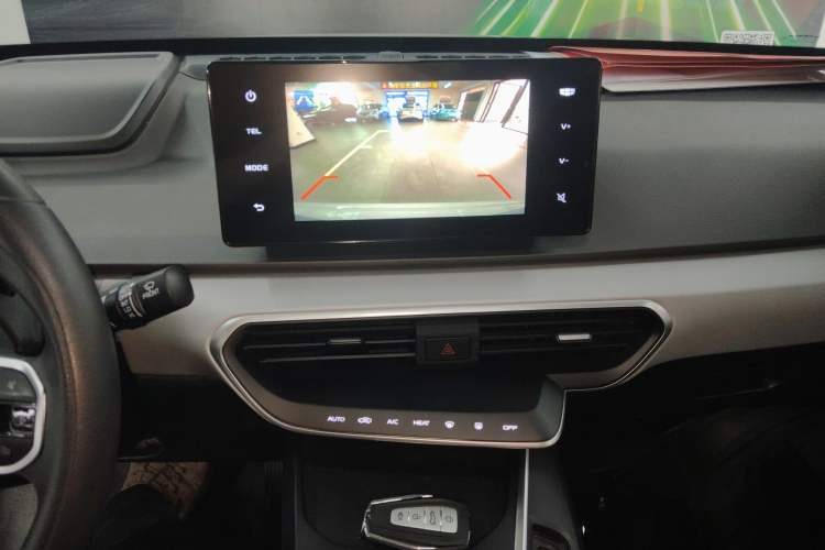 Used Geometry A 2024 500KM Travel Edition
