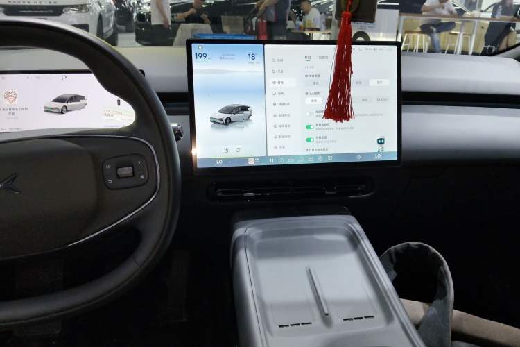 Used XPeng P7+ 2024 Long-Range Max Audio And AC Panel