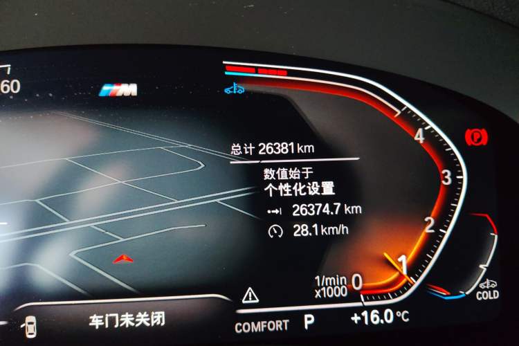 Used BMW 5 Series 2022 Second Facelift 525Li M Sport Package Odometer Close Up