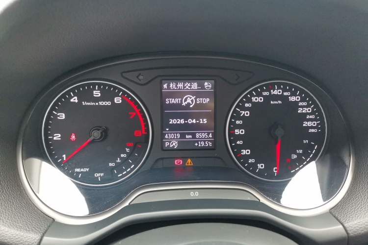 Used Audi Q2L 2022 35 TFSI Fashionable and Elegant Model Instrument Cluster