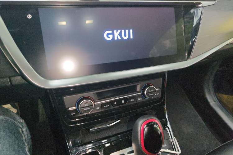 Used Geely Auto Emgrand GS 2020 1.4T CVT Ya Audio And AC Panel