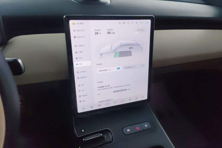 Used Nio ET5T 2024 75kWh Touring
