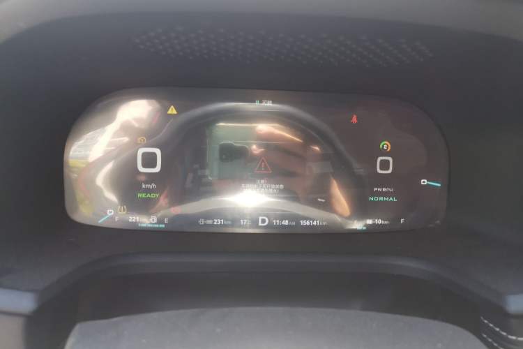 Used Roewe i6 New Energy 2017 45T Hybrid Connect & Smart Enjoyment Edition