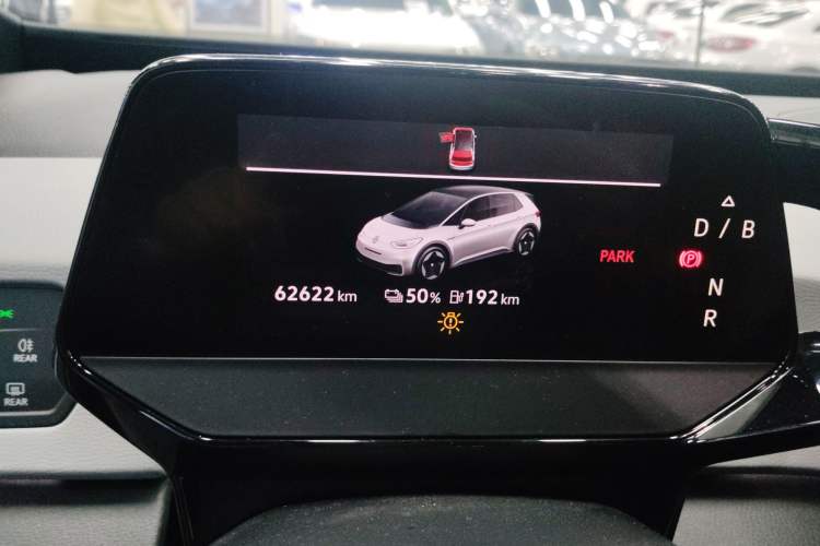 Used Volkswagen ID.3 2021 Pure Edition Instrument Cluster