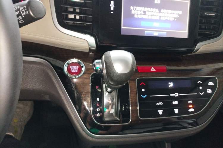 Used Honda Odyssey 2015 2.4L Luxury Edition Gear Lever