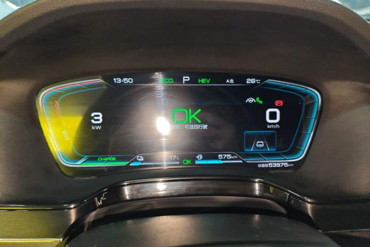 Used BYD Tang New Energy 2021 DM-i 112KM Prestige Model