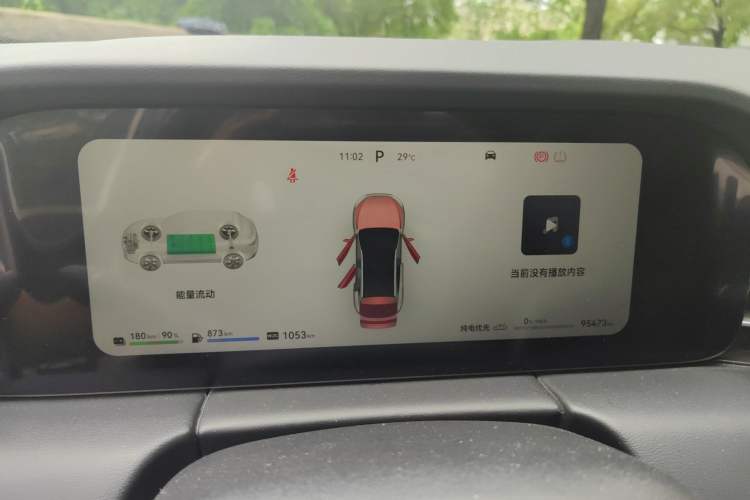 Used Hima AITO M5 2022 Range-Extended Rear-Drive Standard Version Instrument Cluster