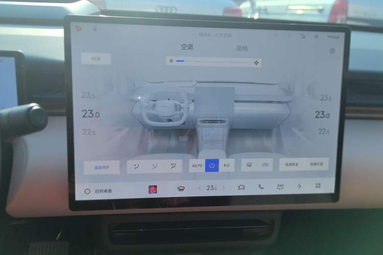 Used Lynk & Co Z20 2025 530 km Range Rear-Wheel Drive Max
