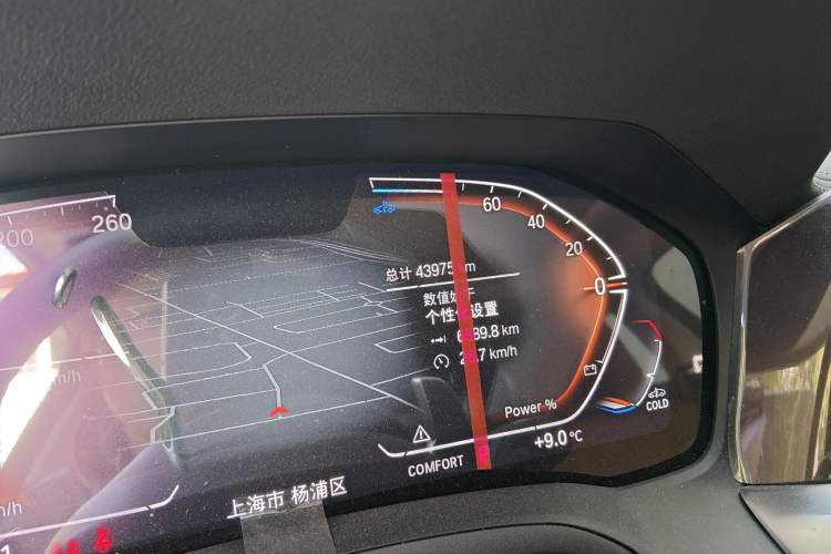 Used BMW 4 Series 2022 425i M Sport Package