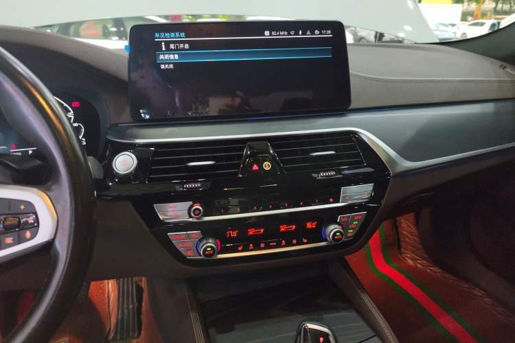 Used BMW 5 Series New Energy 2021 Restyled 535Le M Sport Package Audio And AC Panel