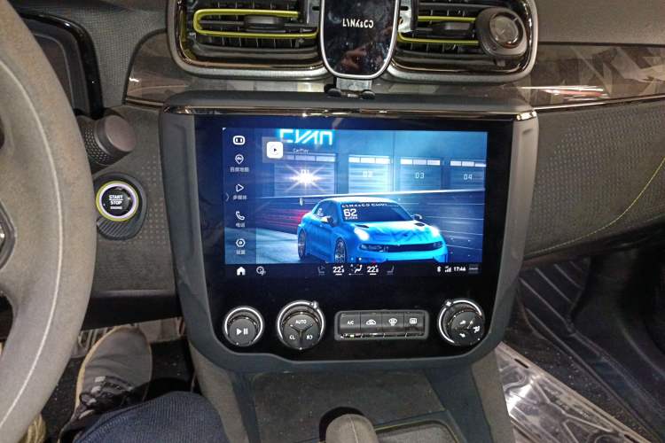 Used Lynk & Co 03 2021 03+ 2.0TD Automatic Wind-Chasing Edition