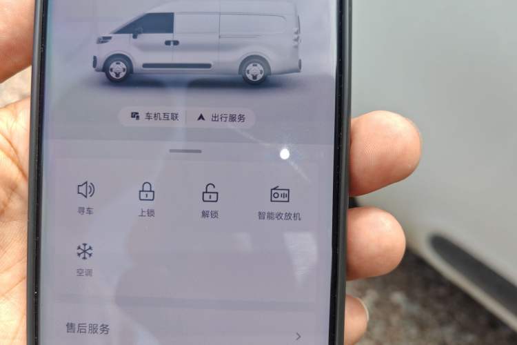 Used SAIC MAXUS Dana V1 2024 V1 Short Wheelbase Low-Roof Multi-Function Version (51 kWh)
