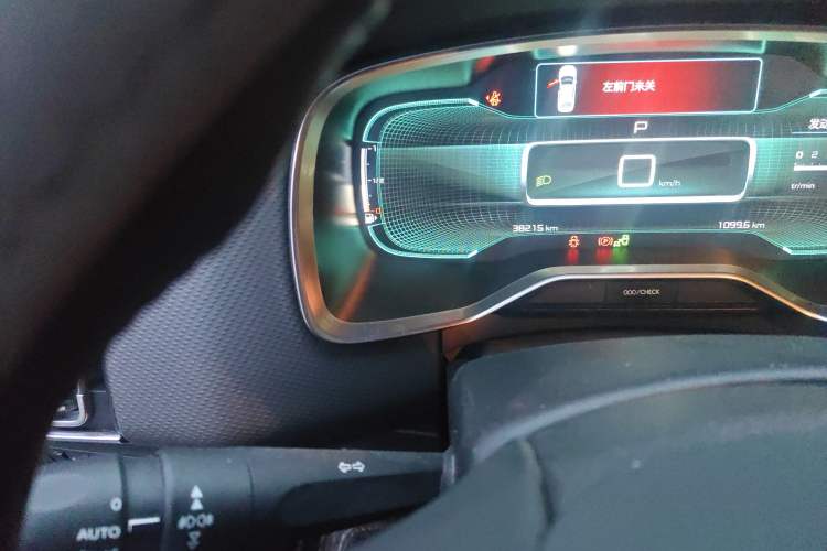 Used Citroen C6 2018 380THP Luxury Version
