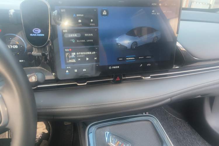 Used AION S Plus 2022 70 Enjoy Edition
