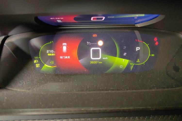 Used Peugeot 2008 2020 230THP 3D ZhenShang Edition Instrument Cluster