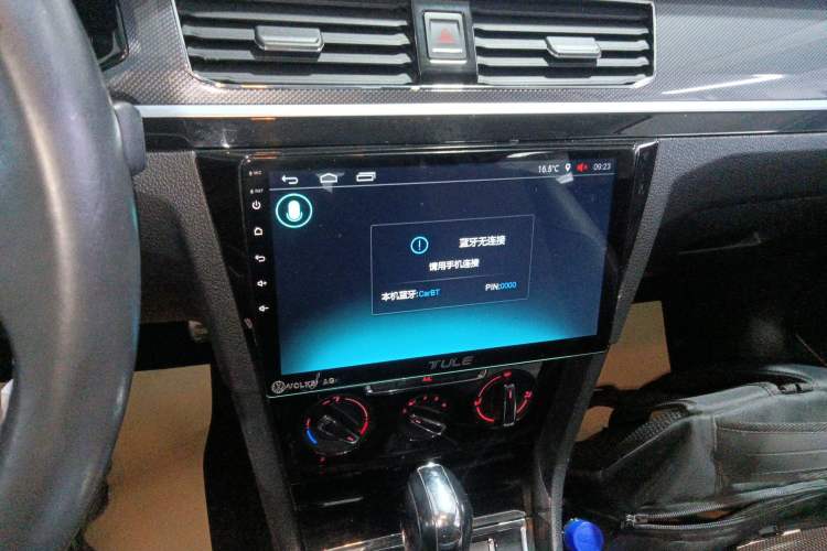 Used Volkswagen C-TREK 2018 1.5L Automatic Comfort Model
