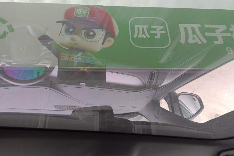 Used BYD Song L EV 2025 Intelligent Driving Version 662 km LiDAR Excellence Edition
