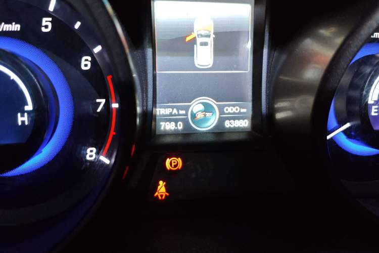 Used Changan CS75 2014 2.0L Manual Luxury Version China IV Standard