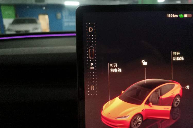 Used Tesla Model 3 2025 Rear-Wheel-Drive Version