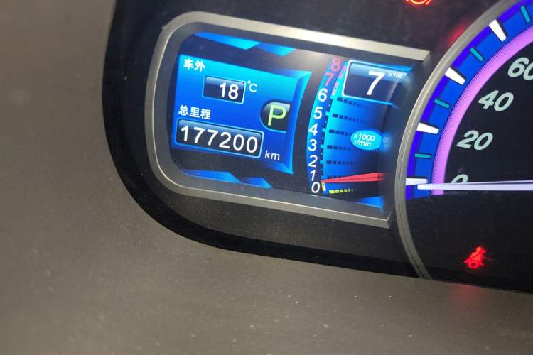 Used BYD S7 2017 2.0T Automatic Luxury Model