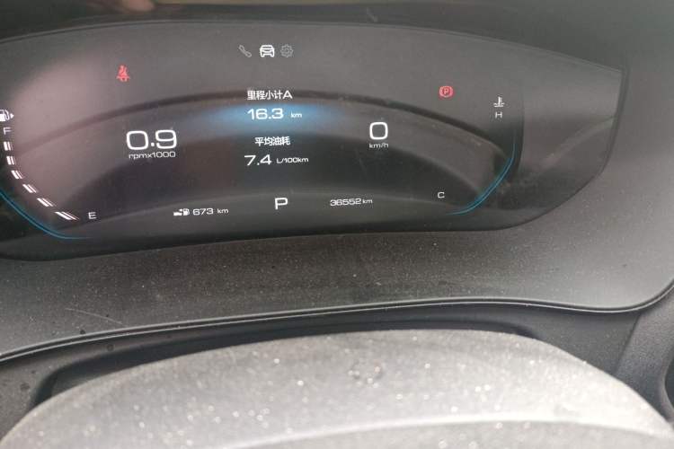 Used Wuling Victory 2020 1.5T CVT Flagship Edition
