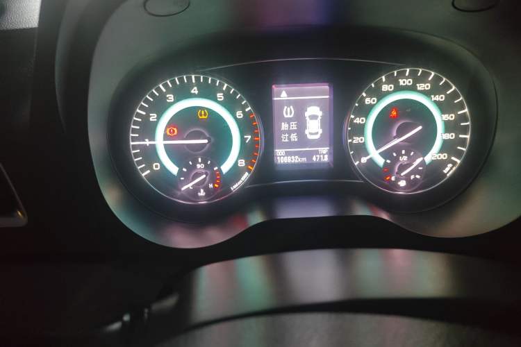 Used Great Wall C30 2015 1.5L Manual Luxury Model