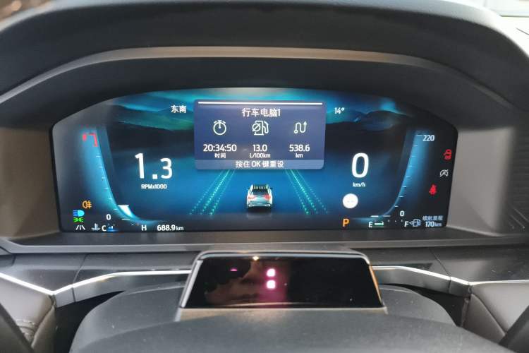 Used Ford Explorer 2024 2.3T EcoBoost Four-Wheel Drive Titanium Edition 7 Seats