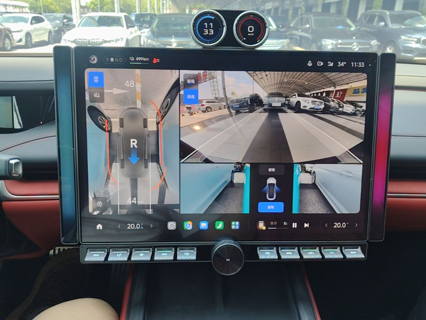 Xiaomi Auto SU7 2024 Four-Wheel Drive Ultra-Long Range Advanced Intelligent Driving Max Edition — снимка 15