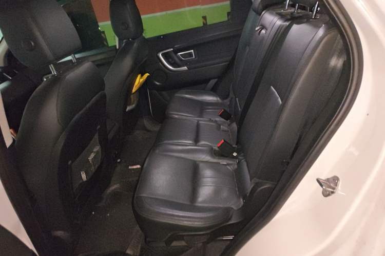 Used Land Rover Discovery Sport 2018 240 PS Zhiyue Limited Edition
