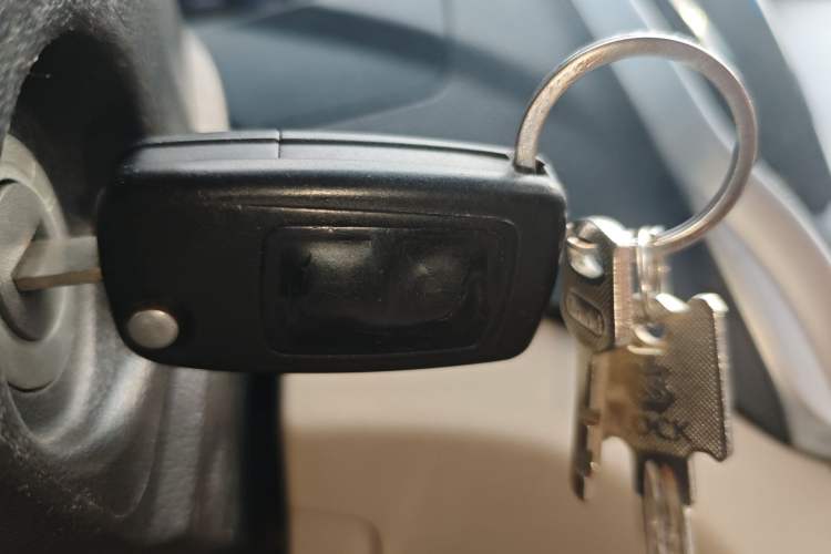 Used Karry K50 2015 1.5L Manual Luxury Model Vehicle Key