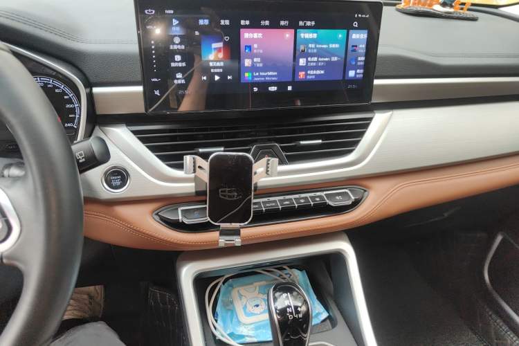 Used Geely Auto Vision X6 2020 1.4T CVT Luxury Edition