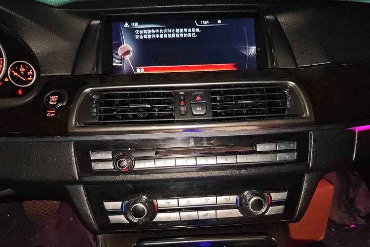 Used BMW 5 Series 2013 525Li Leading Model Audio And AC Panel