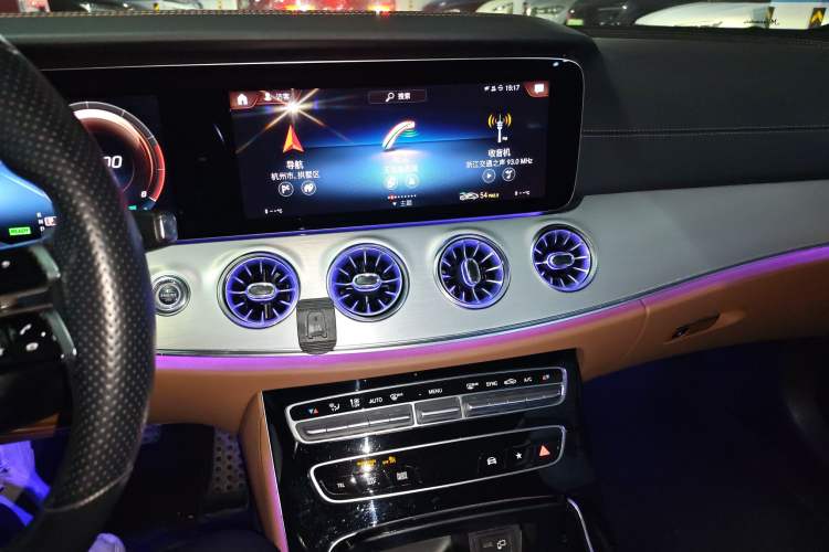 Used Mercedes-Benz E-Class 2021 E 260 Convertible Coupe
